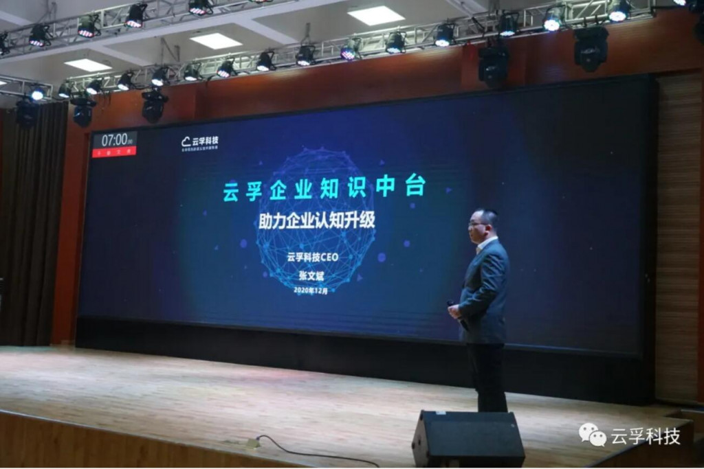 QQ截图20210105163311