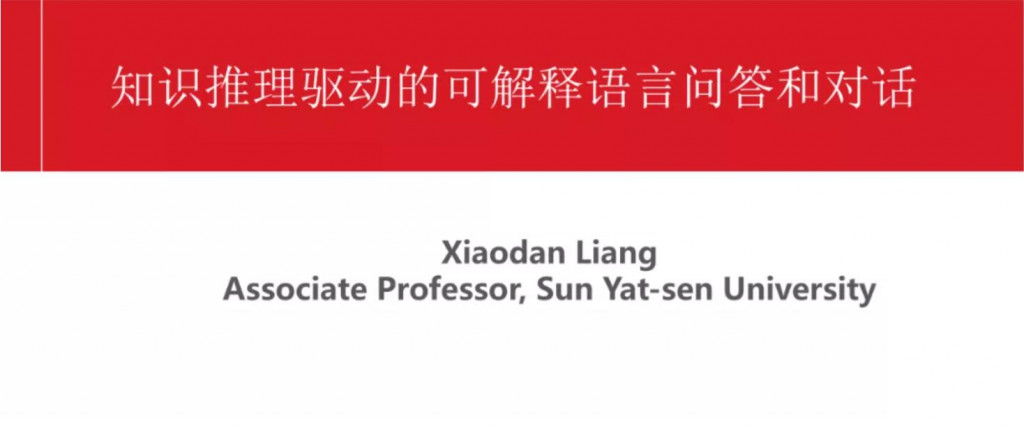 QQ截图20210112220315