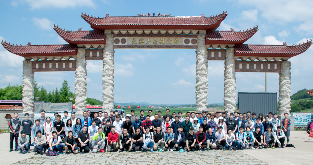 1421561212177_.pic_hd