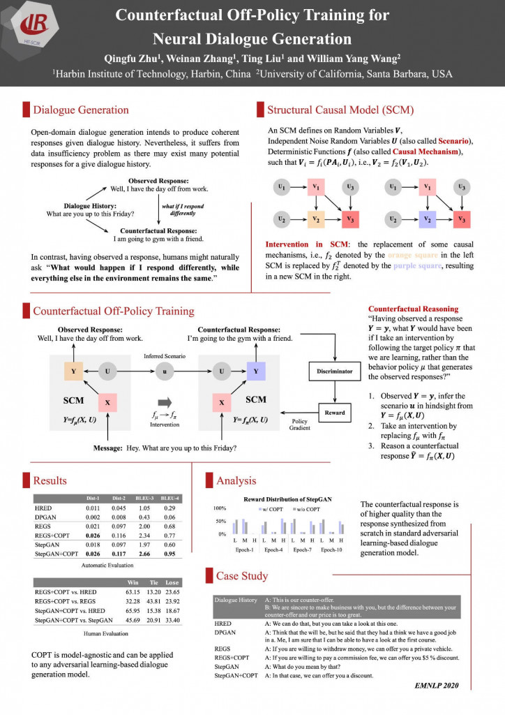 微信图片_20210112221451