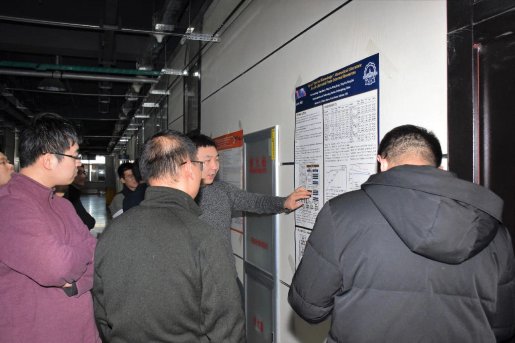 微信图片_20210112221520