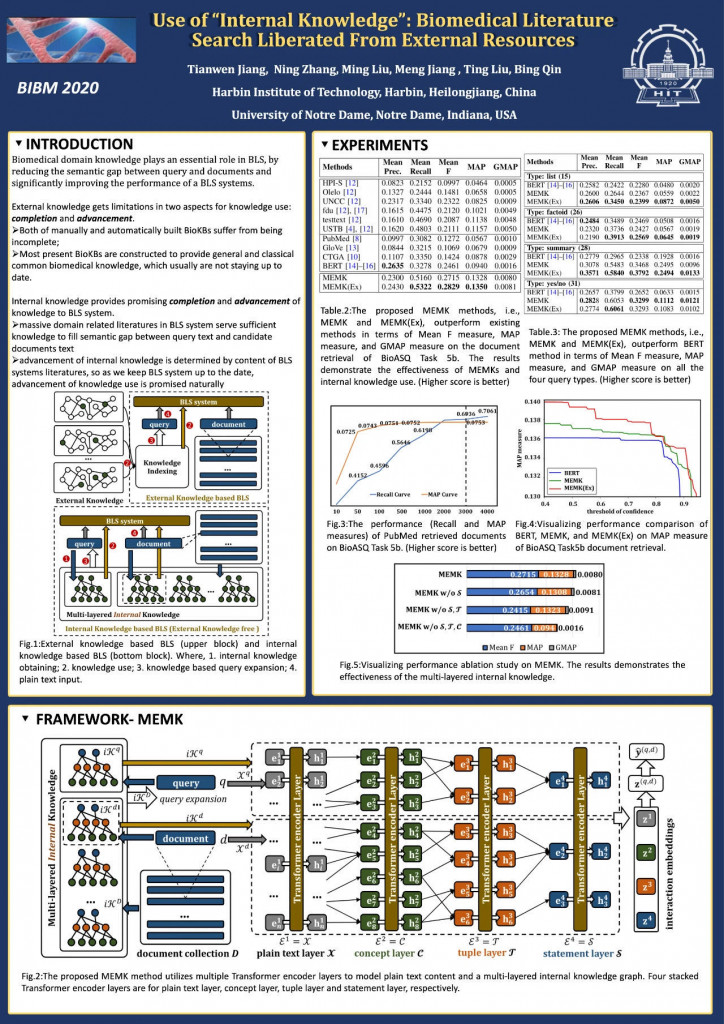 微信图片_20210112221516
