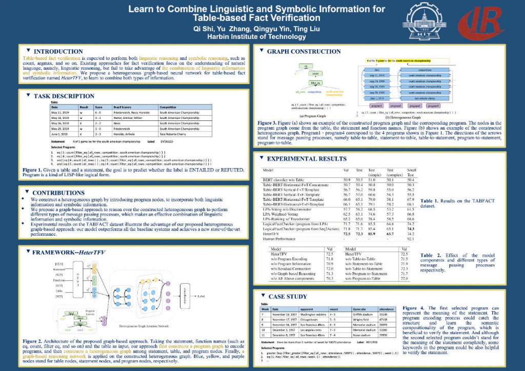 微信图片_20210112221504