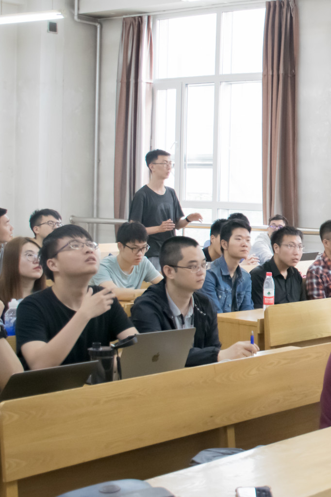 我中心同学发言提问