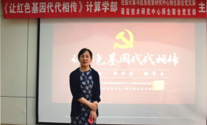 QQ截图20210527152211