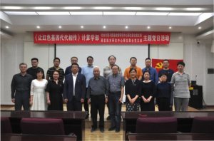 QQ截图20210527151253