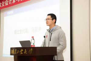 微信图片_20210924105044