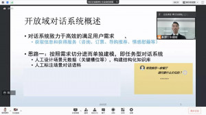 微信图片_20210928163843