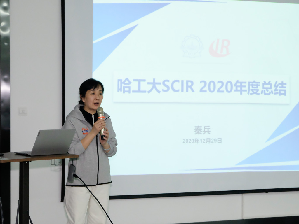 微信图片_20210101194756