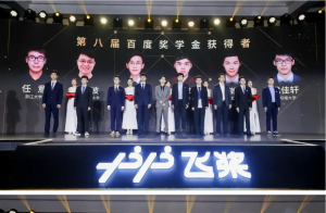 QQ截图20210524100952