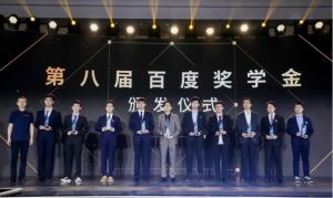 QQ截图20210524100359