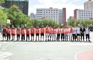 QQ截图20210607190047